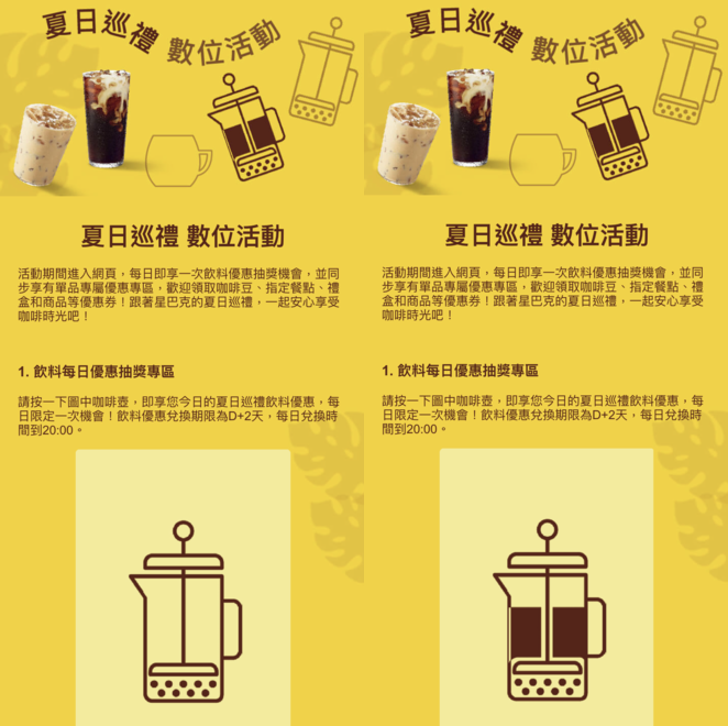 image_from_ios_720 (2).png