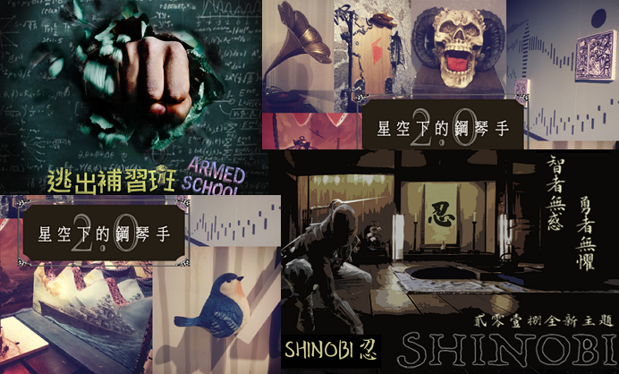 The King Pork 頂級豬排.png