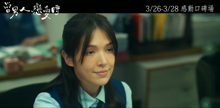 Image 17.png