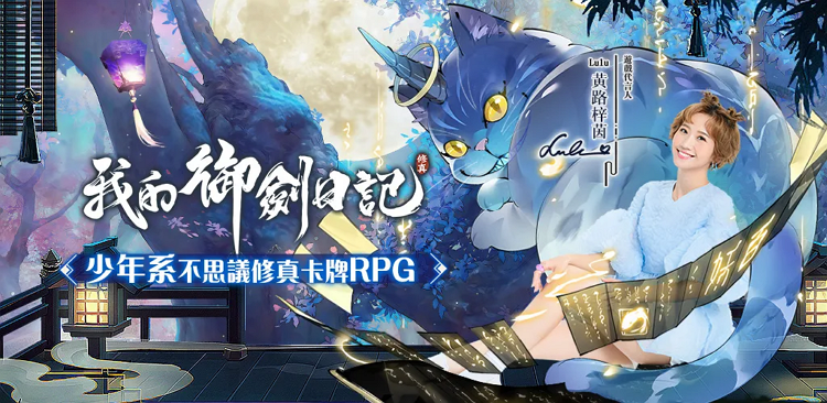 Image 7.png