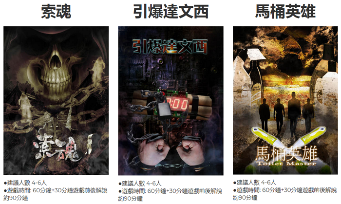 小頭醫生遊戲工作室.png