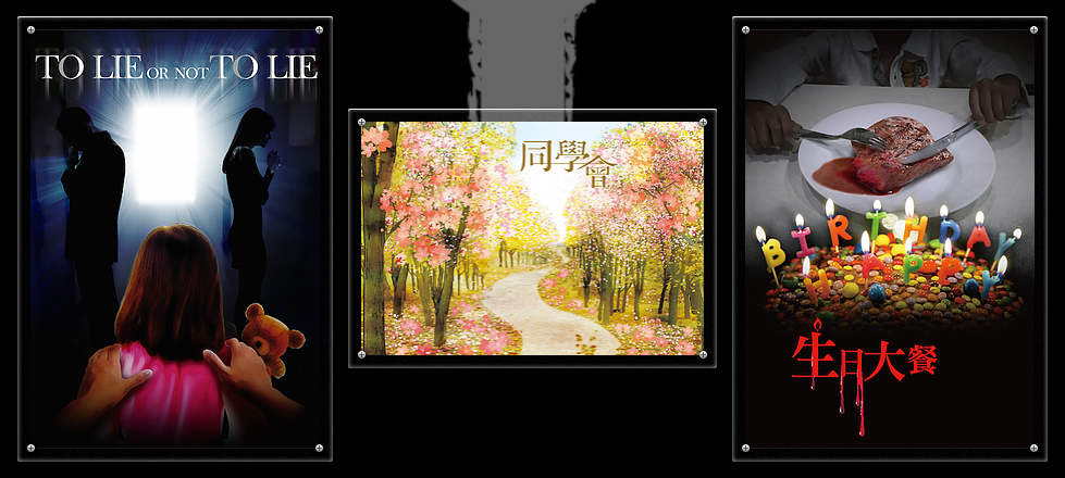 黑盒子工作室.png