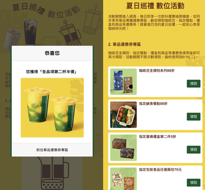 image_from_ios (1).png