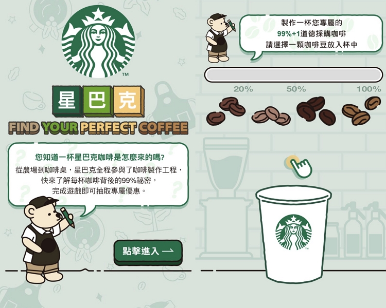 S__53985287.jpg