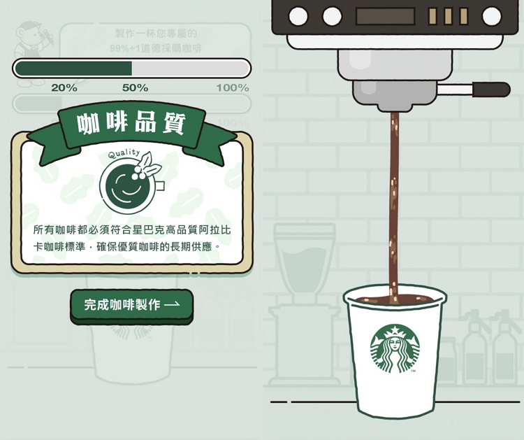 S__53985289.jpg