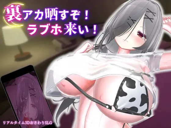 DLsite 紳士排行榜.jpg