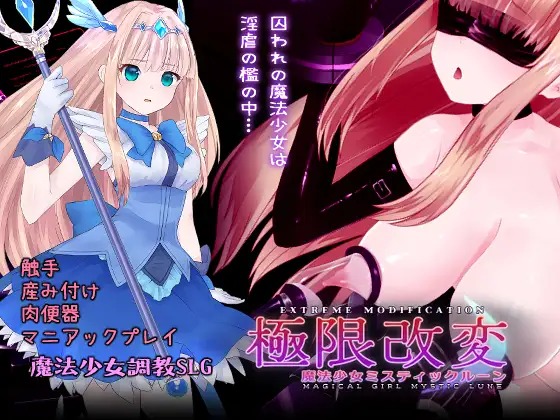 DLsite 紳士排行榜.jpg