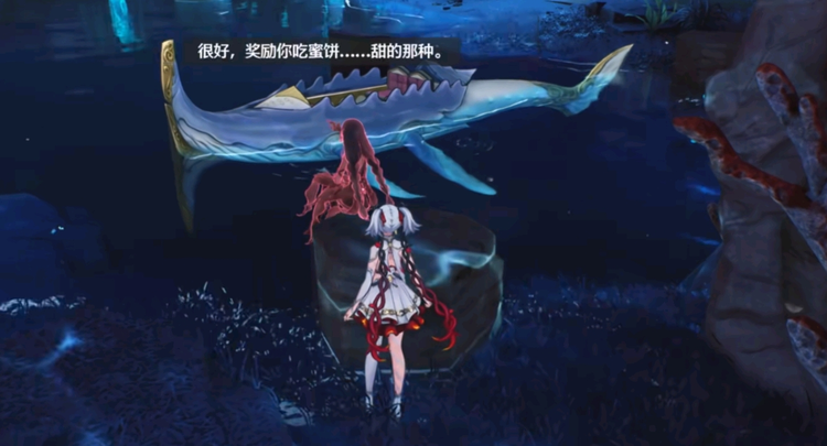 鳴潮.png