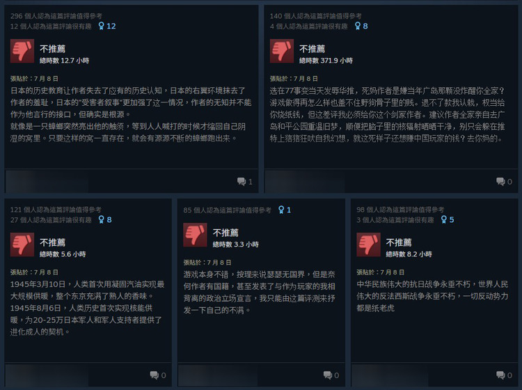 妹相隨~黑白世界的繽紛冒險~.jpg
