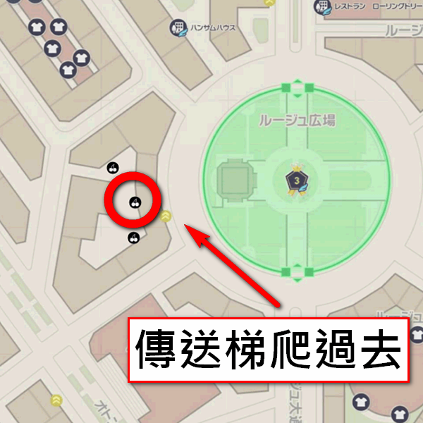 寶可夢傳說 Z-A系列.png