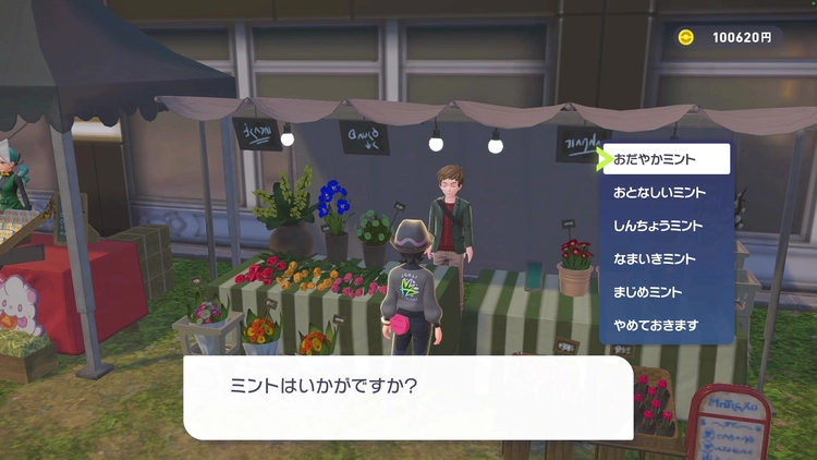 下載.png