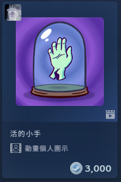 2025-10-28 09 20 41.png