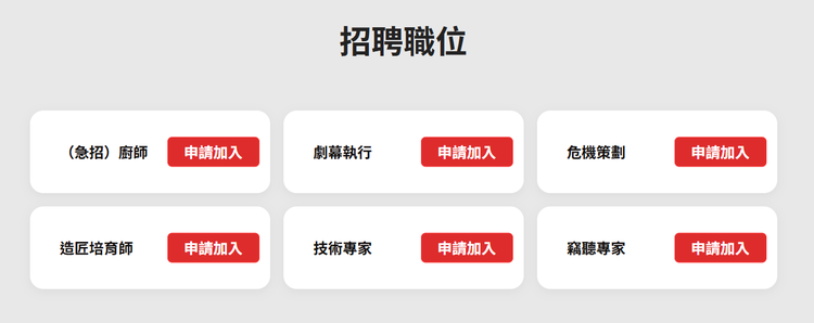 鳴潮.png