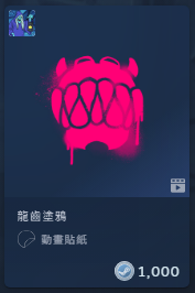 2026-10-27 11 42 00.png