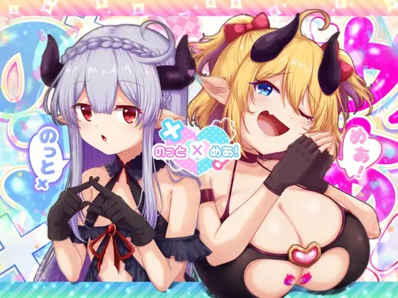 DLsite 紳士排行榜.jpg