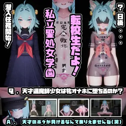 DLsite 紳士排行榜.jpg