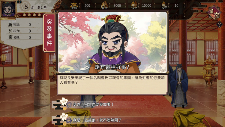 新聞稿.jpg