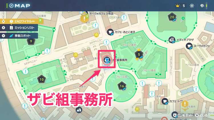 寶可夢傳說 Z-A系列.png