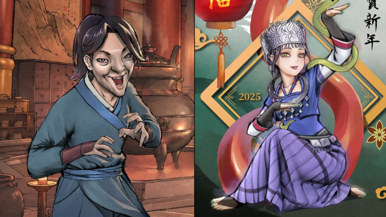 活俠傳.png
