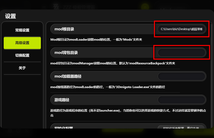 絕區零系列.png