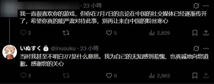 妹相隨~黑白世界的繽紛冒險~.jpg