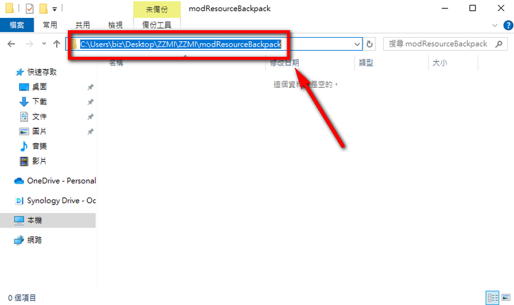 絕區零系列.png