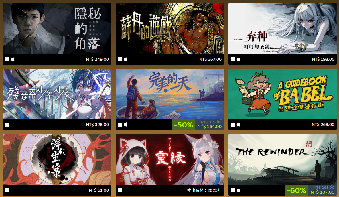 2025-10-23 09 32 23.png