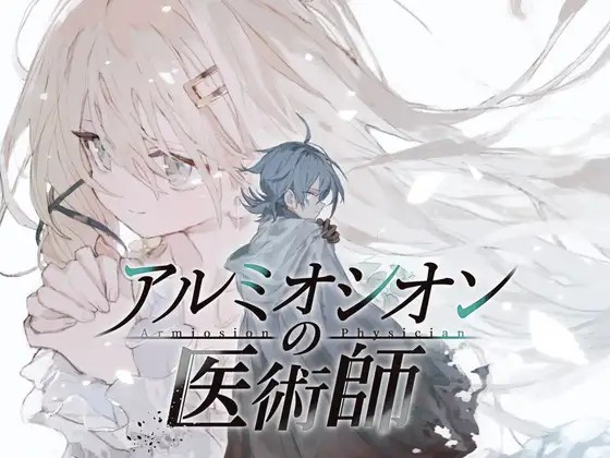 DLsite 紳士排行榜.jpg