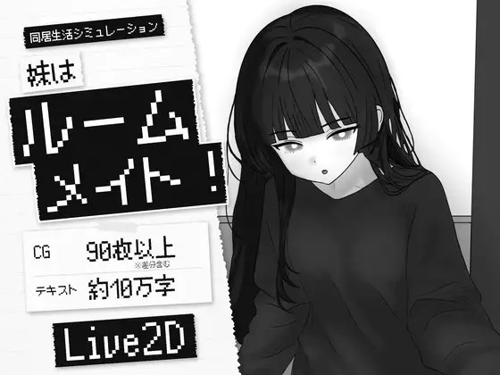 DLsite 紳士排行榜.jpg