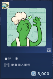 2026-10-13 09 49 06.png