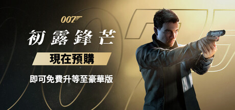 header_alt_assets_1_tchinese.jpg