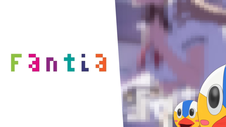 Fantia.png