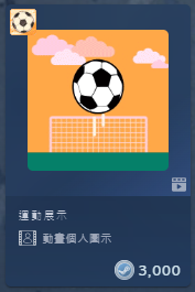 2025-12-09 11 26 34.png