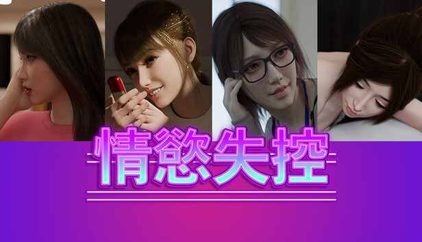 capsule_616x353_tchinese.jpg
