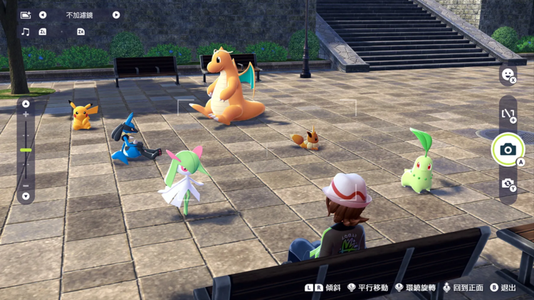 寶可夢傳說 Z-A系列.png