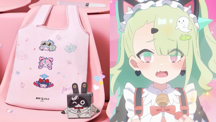 絕區零.png