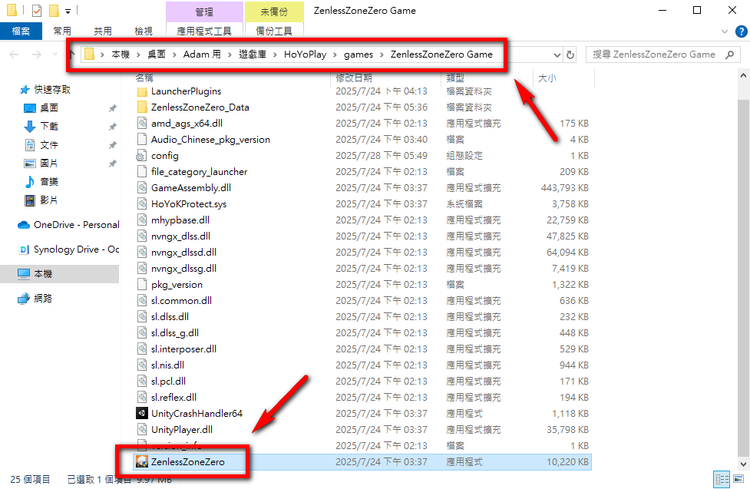 絕區零系列.png
