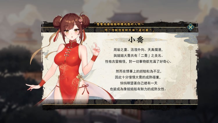 新聞稿.jpg