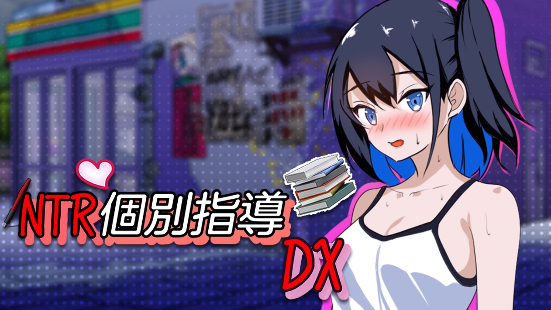 capsule_main_tchinese.jpg