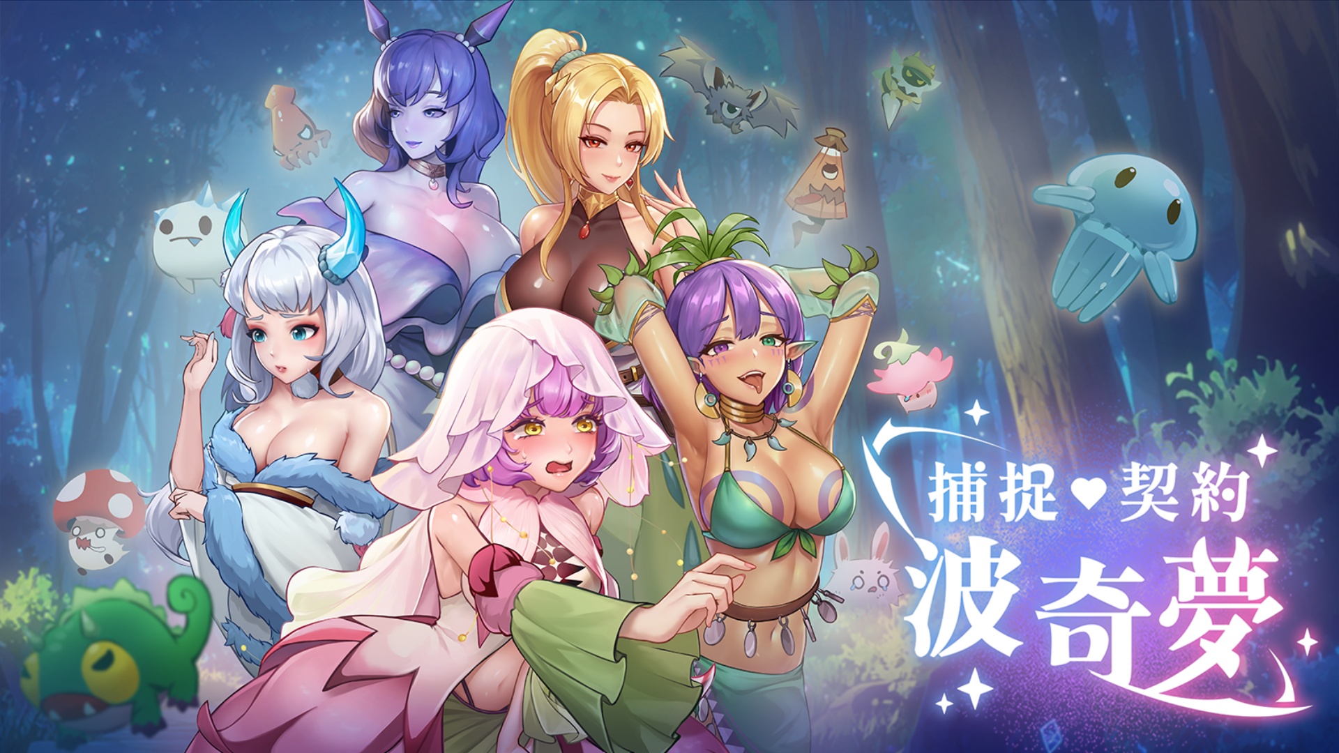Steam_Event_Cover_Tchinese.jpg