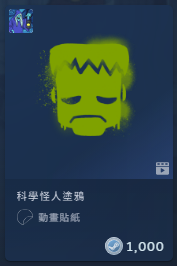 2026-10-27 11 41 33.png