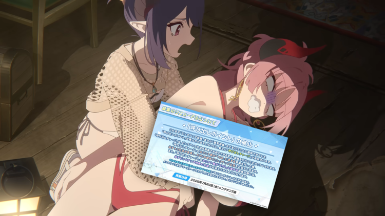 蔚藍檔案.png