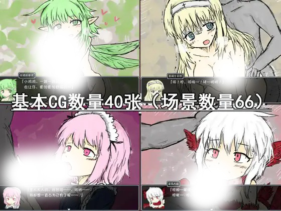BLACK SOULS.jpg