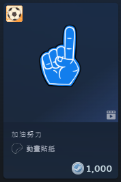 2025-12-09 11 26 58.png