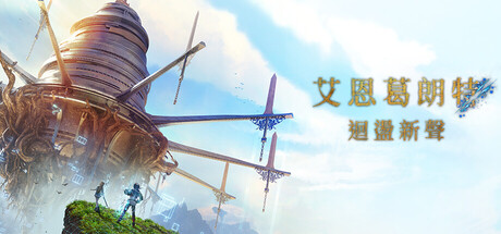 header_tchinese (1).jpg