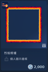 2026-06-09 09 35 23.png