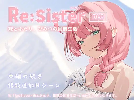 DLsite 紳士排行榜.jpg