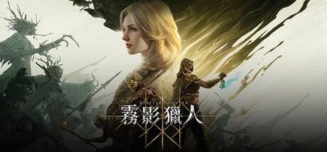 header_tchinese.jpg