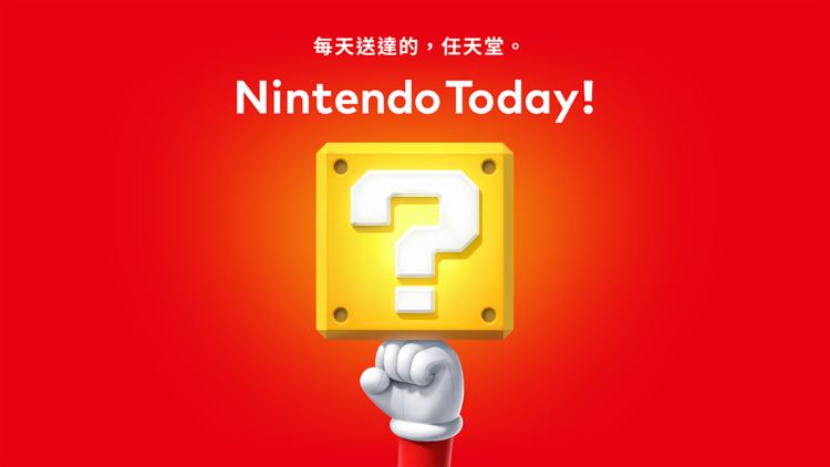 下載.png
