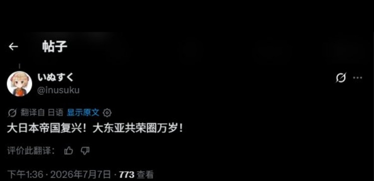 妹相隨~黑白世界的繽紛冒險~.jpg